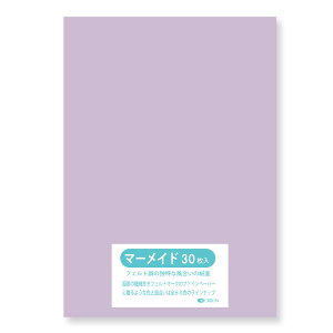 }[Ch IׂS60F9TCY 153kg CbN B5TCYi257×182j 32 Iׂ60F II