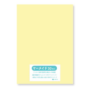 }[Ch IׂS60F9TCY 153kg  A1TCYi841×594j 30 II