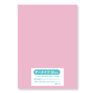 }[Ch IׂS60F9TCY 153kg [Y A1TCYi841×594j 30 II