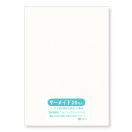 マーメイド紙 選べる全60色9サイズ 153kg 白 B4サイズ（364×257） 32枚入 選べる60色 オリオン