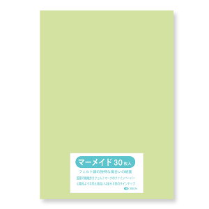 }[Ch IׂS60F9TCY 153kg ᑐ B3TCYi515×364j 32 Iׂ60F II