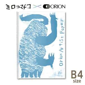 �X�P�b�`�u�b�N �~���R�}�`�R �f�U�C���@ �f�b�T���� 72g 70���Ԃ� 1�� (MS-B4) ���� ���M �F���M �N���b�L�[ �X�P�b�` �G�� ���� �y����A�i���O ��� �� �I���I��