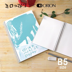 �X�P�b�`�u�b�N �~���R�}�`�R �f�U�C���@ �f�b�T���� 72g 70���Ԃ� 1�� (MS-B5) ���� ���M �F���M �N���b�L�[ �X�P�b�` �G�� ���� �y����A�i���O ��� �� �I���I��