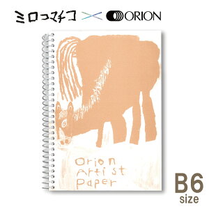 �X�P�b�`�u�b�N �~���R�}�`�R �f�U�C���@ �f�b�T���� 72g 70���Ԃ� 1�� (MS-B6 ���o) ���� ���M �F���M �N���b�L�[ �X�P�b�` �G�� ���� �y����A�i���O ��� �� �I���I��