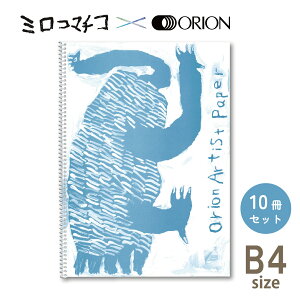 �X�P�b�`�u�b�N �~���R�}�`�R �f�U�C���@ �f�b�T���� 72g 70���Ԃ� 10������ (MS-B4) ���� ���M �F���M �N���b�L�[ �X�P�b�` �G�� ���� �y����A�i���O ��� �� �I���I��