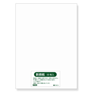 II a V 50 0.14 n { (A4i297×210j)