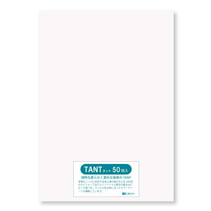 Fp ^g 100kg A3 (420×297j 50 Iׂ50F 0.16 II (P72)