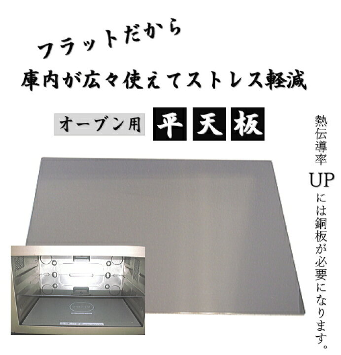 楽天市場】ショップ限定！オーダーメード『選べるステンレス製orアルミ 