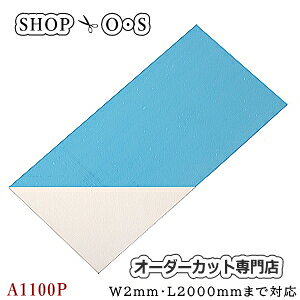 A~@A1100PA}Cg@@1.5mm×500×2000yA~zyA1100PzyA}CgzyA1100PA}CgzyI[_[JbgzyzyDIYzyؒfzyjHzyCz