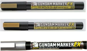 GSINIX K_}[J[EX bLVo[EzCgS[hECG[S[h 3{Zbg ͌^ph XGMS100