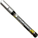GSIクレオス ガンダムマーカーEX 模型用塗料 XGM