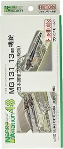 t@C[h 1/48 MG131 13mm@e({CR񎮐@e MC14