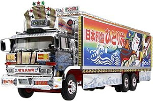 ގ gbNY06 1/32 Ԑ k֋A 06759