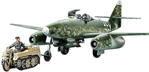 タミヤ 1/48メッサーシュミット Me262 A-2a ケッテンクラート牽引セット 25215