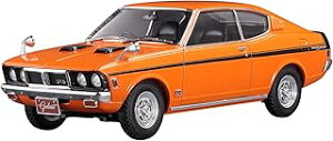 nZK 1/24 OH Rg M GTO-MR 21128 HC28