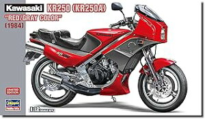 nZK 1/12 JTL KR250 (KR250A) bh/O[J[ 21751