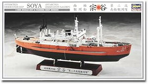 nZK 1/350 ɊϑD @J񎟓Ɋϑ 40066