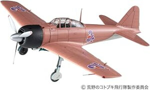 nZK 1/48 r̃RguLs 32^ iI~@ 52207 SP407