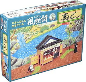 �}�C�N���G�[�X �������V���[�Y5 1/60 ������ 812051