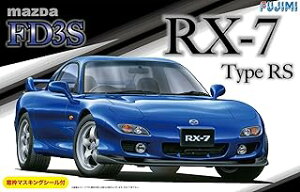 tW~͌^ ID36 1/24 }c_ FD3S RX-7 TypeRS 039428