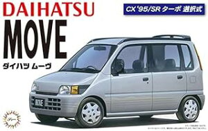 フジミ模型 ID30 1/24 ダイハツ ムーブCX95/SRターボ 046730