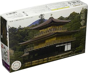 �t�W�~�͌^ 1/150 ������ ���t�� 500775