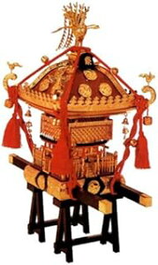 ���F�� 1/5 PS-2 ���_�` ���h��ԕR 15009