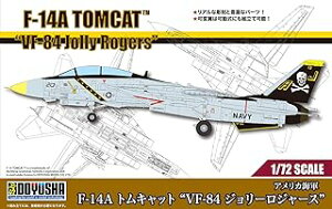 F 1/72 F-14A gLbg VF-84 W[W[X 40146