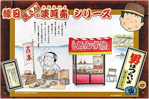 F j͂炢No.4 񂸈 500736