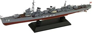 sbg[h 1/700 {CR 쒀 z A W213