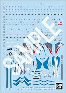 �o���_�C 1/100HG VF-31J ��p���]�ʎ��f�J�[�� 5068699