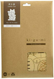 Azone(�G�[�]�[��) Wooden Art ki-gu-mi �����L 51142