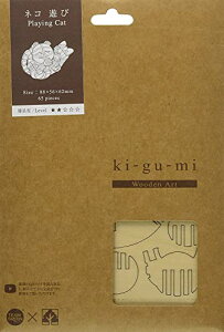 Azone(�G�[�]�[��) Wooden Art ki-gu-mi �l�R �V�� 51339
