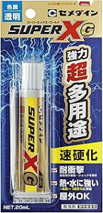 �Z���_�C���ʏ� �X�[�p�[X�S�[���h�N���AP20(�u���X�^�[) AX-014