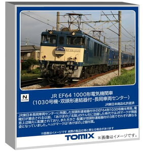 TOMIX �g�~�b�N�X EF64-1000�`(1030���@�E�o���`�A����t�E���� 12104