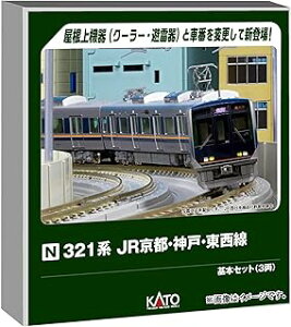 �J�g�[/KATO/�֐����� 321�n JR���s�E�_�ˁE������ ��{�Z�b�g (3��) 10-1837