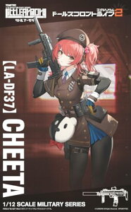 �g�~�[�e�b�N [LA-DF37]�h�[���Y�t�����g���C��2 �`�[�^ 337034