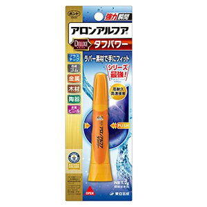 ��������(�A�����A���t�@)2 �A�����A���t�A �^�t�p���[(�X�����䎆)/2g 05823