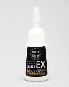 ���R�� ���܂����O���[EX �u�Ԑڒ���(����S�x) CS-SGEXA