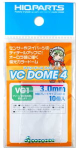 �n�C�L���[�p�[�c VC�h�[��4 VG1�J���[ 3.0mm(10��) VCD4-VG1-30
