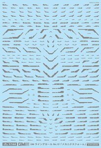MYK DESIGN/�A�V�^�̃f�J�[�� GM ���C��12����J�j�N�X�t�H�[����O���[ GM-637