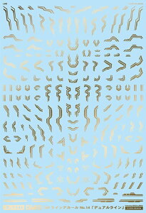MYK DESIGN/�A�V�^�̃f�J�[�� GM ���C��14��f���A�����C����S�[���h GM-641