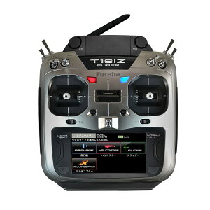 �o�t�d�q�H�� 16IZH-SUPER R7308SB T/R 00008777-3