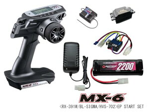 �O�a�d�q�@�� MX-6 EP START SET RX-391W/BL-SIGMA/HVS- 101A27629C