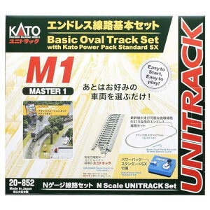 �J�g�[/KATO/�֐����� M1 �G���h���X��{�Z�b�g �}�X�^�[1 20-852