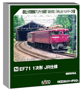 �J�g�[/KATO/�֐����� EF71 1���` JR�d�l 3079-2