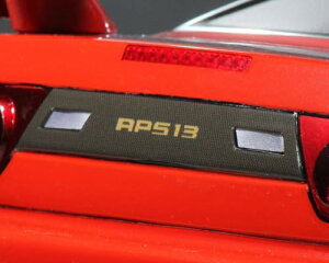 PANDORA RC RPS13 180SX �K�[�j�b�V���f�J�[�� VGP-628