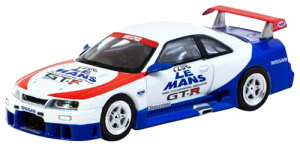 Tarmac Speedmaster Japan Nissan NISMO GT-R LM Test Car T64-067-TC