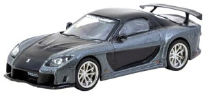 Tarmac Speedmaster Japan Mazda RX-7 VeilSide Fortune7 Grey metall T64G-075-GY