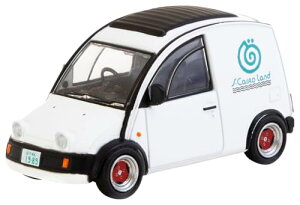 Tarmac Speedmaster Japan Nissan S-Cargo White T64G-073-WH